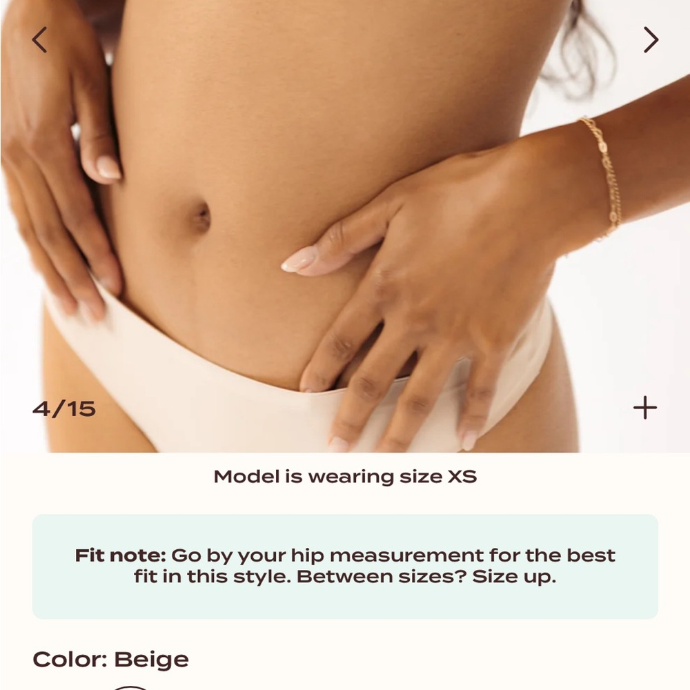 Huha Seamless Thong Set in Tan and Cream